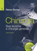 Chirurgia