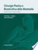 Chirurgia plastica e ricostruttiva della mammella