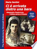 Ci è arrivata dietro una bara