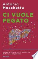 Ci vuole fegato
