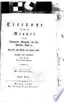 Cicerone in und um Neapel
