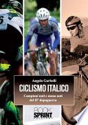 Ciclismo Italico