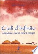 Cieli d'infinito