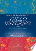 Cielo e Inferno