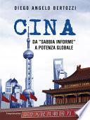 Cina
