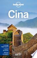 Cina