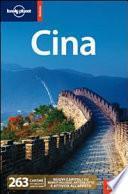 Cina
