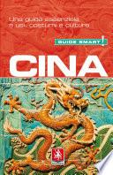 Cina