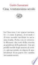 Cina, ventunesimo secolo