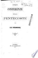Cinque conferenze sulla Pentecoste