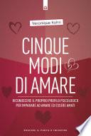 Cinque modi di amare