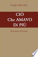 Ciò che amavo di più. Monologo di Giuda