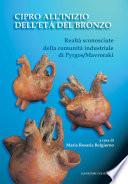 Cipro all'inizio dell'Età del Bronzo