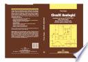Circuiti analogici. Polarizzazione transistori BJT, MOSFET e JFET, analisi piccolo segnale diagrammi di Bode e luogo radici, retroazione negativa e guadagno d'anello