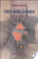Città della scienza. La storia infinita