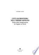 Città di frontiera nell'impero romano