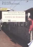 Città di parole