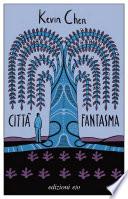 Città fantasma