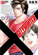City hunter XYZ