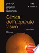 Clinica dell'apparato visivo II ed.