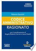 Codice amministrativo ragionato