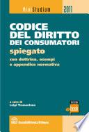Codice del diritto dei consumatori spiegato