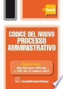 Codice del nuovo processo amministrativo