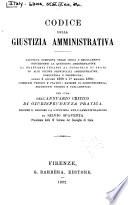 Codice della giustizia amministrativa