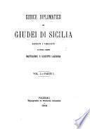 Codice diplomatico dei Giudei di Sicilia