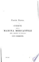 Codice marittimo
