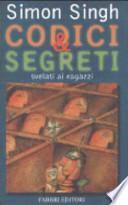Codici & segreti svelati ai ragazzi