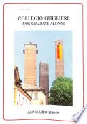 Collegio Ghislieri. Annuario 1990-1995