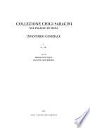 Collezione Chigi Saracini nel palazzo di Siena: A-M