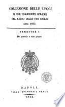 Collezione delle leggi e de' decreti reali del regno delle Due Sicilie
