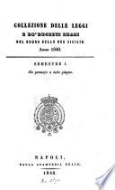 Collezione delle leggi e decreti emanati nelle provincie continentali dell'Italia meridionale