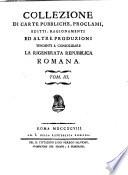 Collezione di carte pubbliche