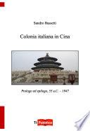 Colonia italiana in cina
