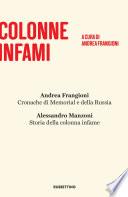 Colonne infami