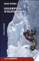 Colpevole d'alpinismo