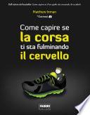 Come capire se la corsa ti sta fulminando