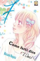 Come farti dire «ti amo!»
