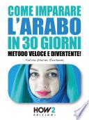COME IMPARARE L'ARABO IN 30 GIORNI