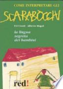 Come interpretare gli scarabocchi