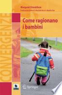 Come ragionano i bambini