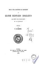 Come si possa ricostituire dai manoscritti il grande dizionario biografico (al-wāfi bi-L wafayāt) di Al-Ṣafadi