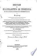 Comentario del contratto di societ A a in materia civile e commerciale