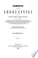 Comento sulle leggi civili del Regno delle Due Sicilie di Annibale Giordano