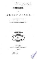 Commedie di Aristofane