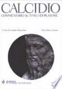 Commentario al Timeo di Platone