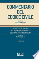 Commentario del Codice Civile diretto da Enrico Gabrielli